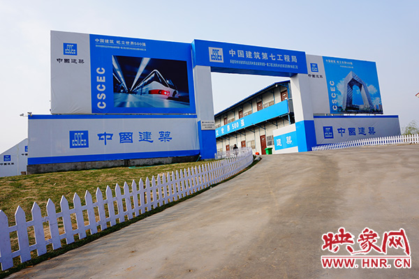 鄭州城郊鐵路項目現(xiàn)場圖 鄭州城郊鐵路項目現(xiàn)場圖