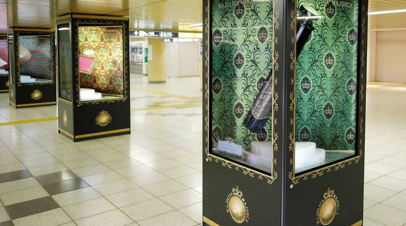 資生堂的戀愛魔鏡互動(dòng)廣告。