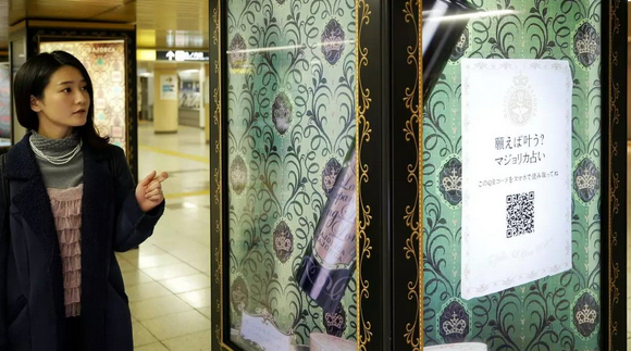 資生堂的戀愛魔鏡互動(dòng)廣告。