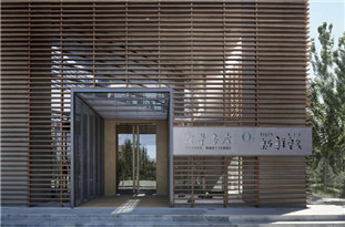 傳統(tǒng)書店紛紛“整容” 轉型能否借道網(wǎng)紅