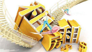 租房新規(guī)：租房者的美好時代要來了？