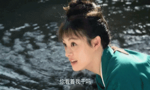 黃軒可是情話(huà)實(shí)力派