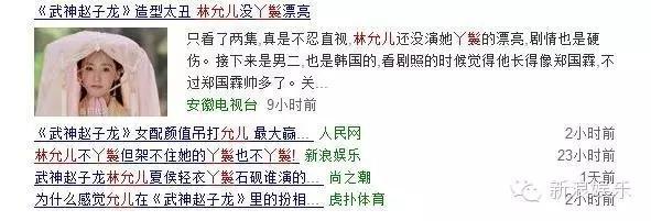 允兒招架不住古裝？韓國女星古裝LOOK一覽 誰贏了？