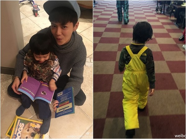 鹿晗抱著等等。