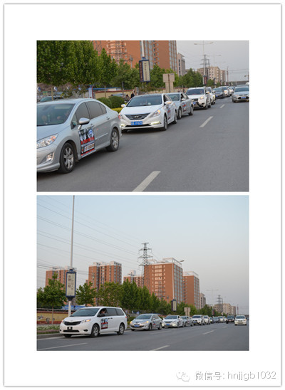 望不到尾的車隊有序的行駛在路上。