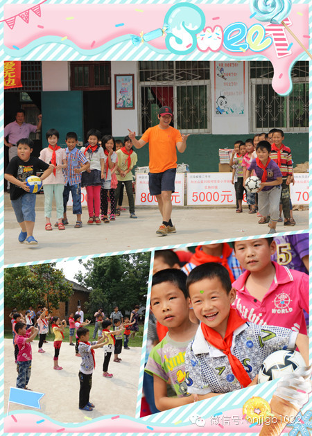 第一次觸摸排球和足球的喜悅，洋溢在孩子稚嫩的臉上，讓他們忘記了天氣的炎熱。