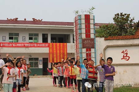 短暫的相聚后，我們要離開了。