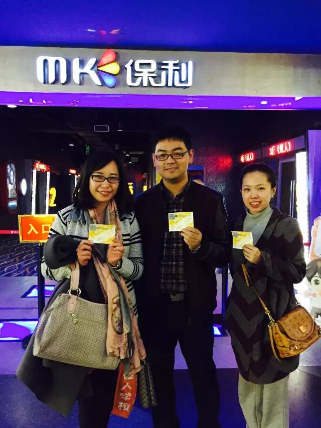 帥哥美女的組合，永遠(yuǎn)這么亮眼