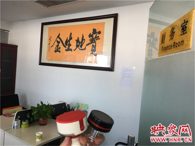 汽車銷售公司人去樓空，連公司的公章都不要了