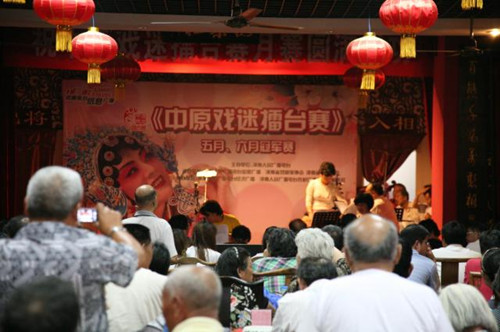 “中原戲迷擂臺賽”五月、六月月冠軍賽落幕