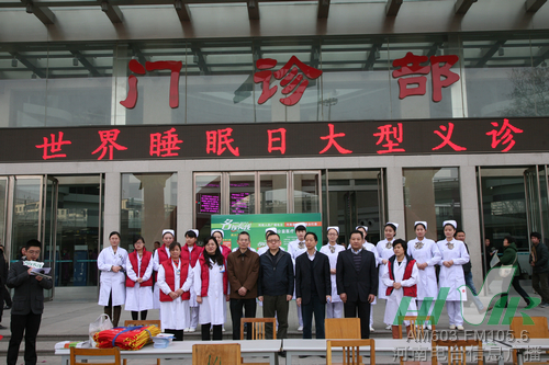 張水軍、張大寶出席啟動(dòng)儀式