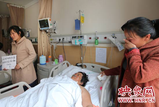 大愛救助駐馬店"救人母親" 河南電臺(tái)信息廣播捐3萬元