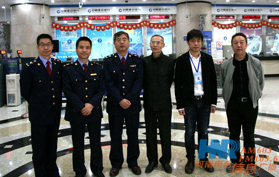 信息廣播副總監(jiān)魏志剛、民生資訊部負責人王昊與郭群一行在廣播大廈