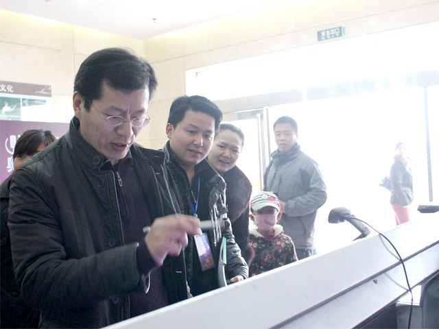 儀式開始前，嘉賓簽到