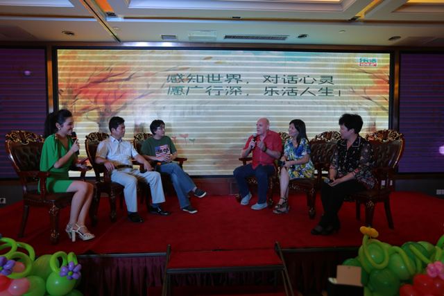 國(guó)內(nèi)外專家現(xiàn)場(chǎng)做客樂(lè)活論壇