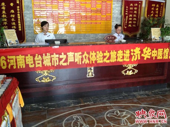 情滿六一，香溢端午！認(rèn)中藥，裝香囊！