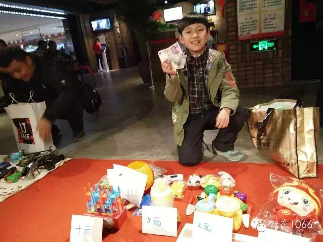 當(dāng)老板收錢的感覺如何？