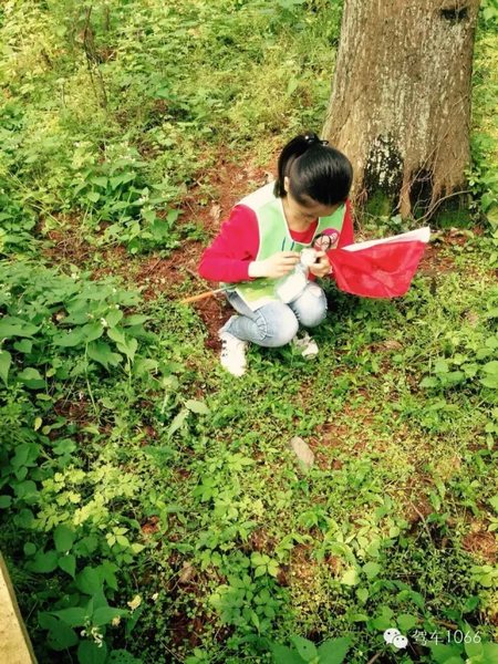 終于找到了！