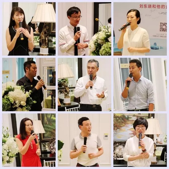 有請飯桌論壇小綠人：他們是——行業(yè)大咖，業(yè)界精英