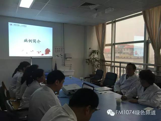 胡大一教授在靈寶市第一人民醫(yī)院心內(nèi)科訪談會(huì)診