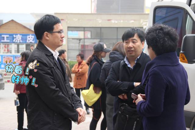 大BOSS徐紅曉總監(jiān)坐鎮(zhèn)，多方協(xié)調(diào)，HOLD住全場(chǎng)！