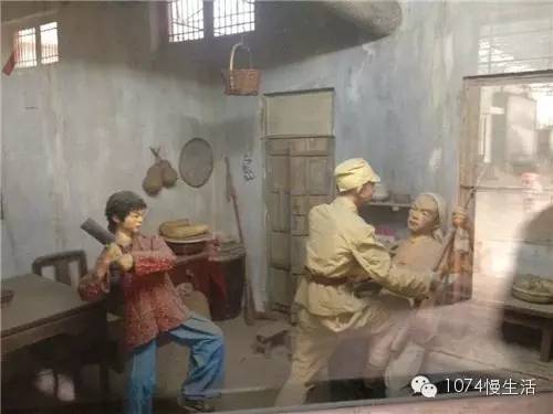 端村慘案、女童怒殺鬼子兵