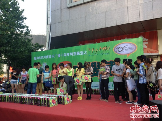 V-TOWN大搜寶最后領(lǐng)獎啦