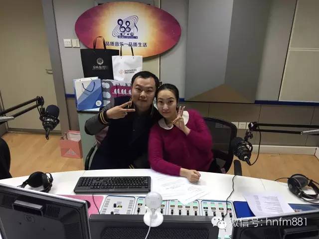 DJ子恒和小糖首先給我們送上祝?？? complete=