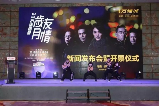 小小年紀，武技非凡