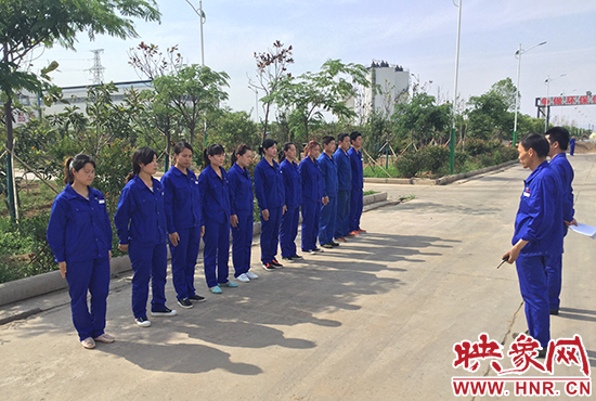 企業(yè)員工培訓