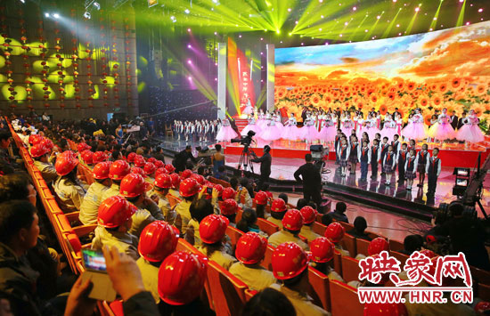 感動中原頒獎晚會現場