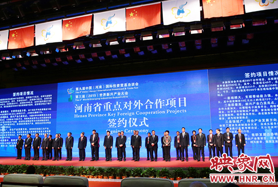 本屆投洽會共有簽約項目280個，投資總額2772億元人民幣