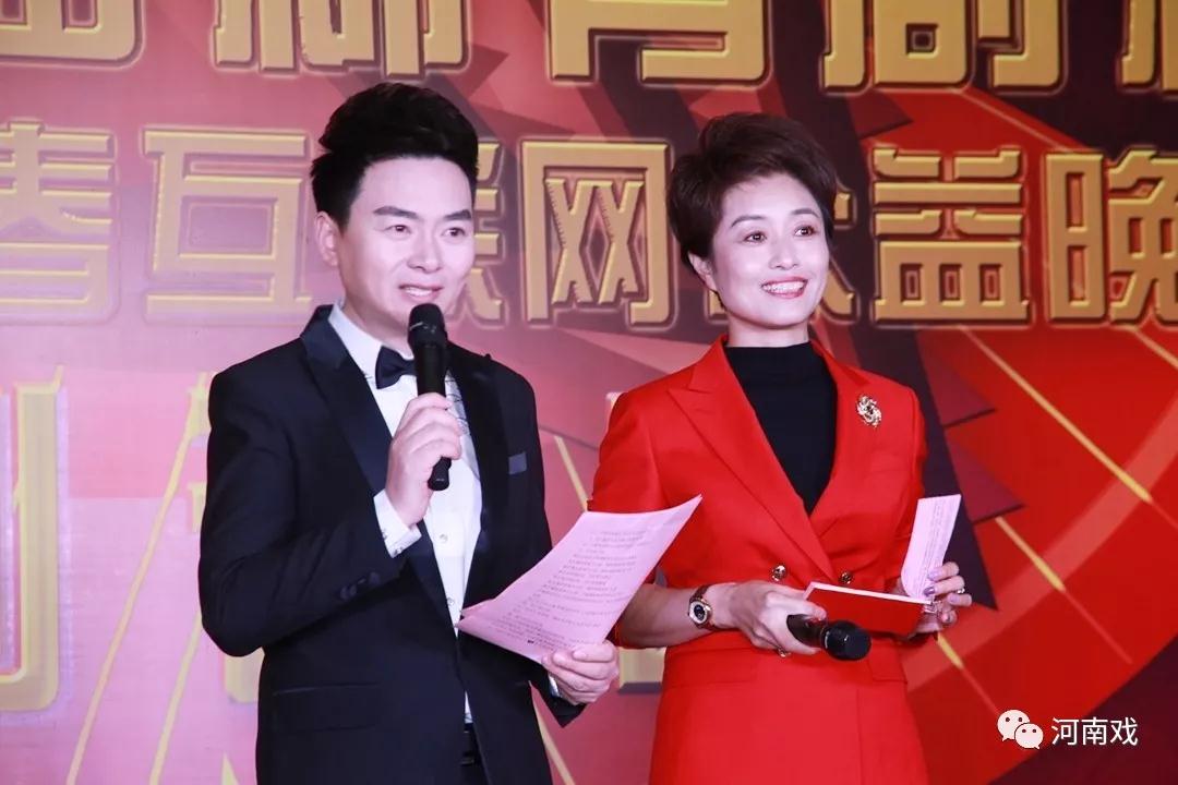 啟動(dòng)儀式由河南廣播電視臺(tái)主持人月陽(yáng)、丁瑜主持