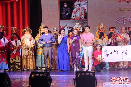 戲曲廣播娛樂(lè)976木子、張彤、月陽(yáng)、池城聯(lián)袂主持