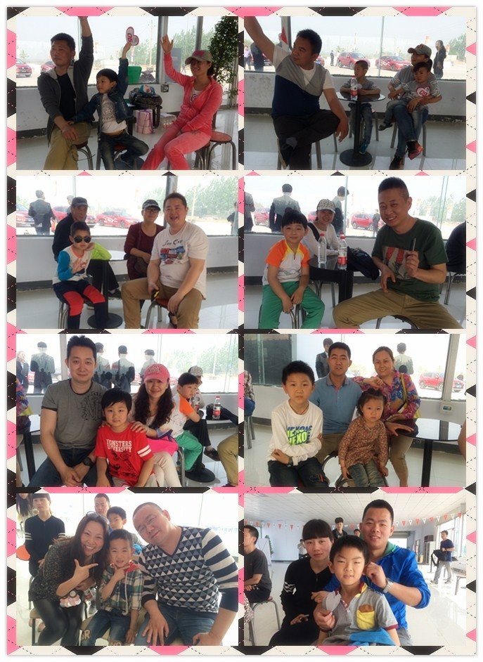 部分參賽家庭組圖，冠軍在里面哦！沒(méi)拍到的家庭抱歉啦！下次一定先拍你哦！