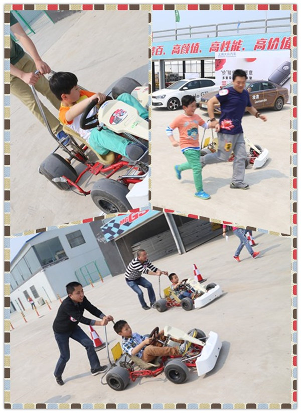 老爸加油！兒子快跑！