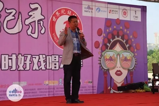 著名豫劇表演藝術(shù)家，河南省曲劇團(tuán)團(tuán)長孟祥禮接棒演唱