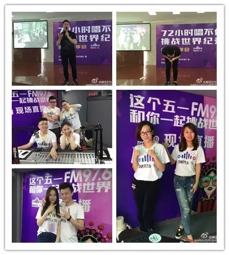 72小時播不停代表、主持人新濤講述帶領(lǐng)著主持人們克服各種困難、自我挑戰(zhàn)72小時播不停幕后的故事……