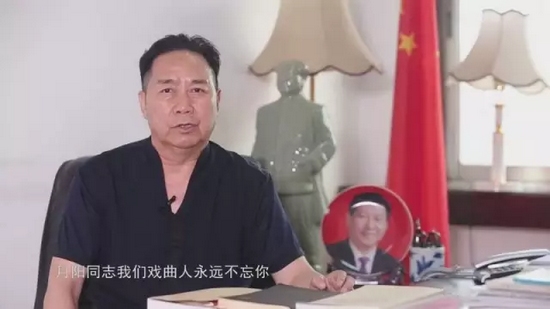 河南豫劇院院長(zhǎng)、中國(guó)戲劇家協(xié)會(huì)副主席、省劇協(xié)主席、著名豫劇表演藝術(shù)家李樹(shù)建發(fā)來(lái)賀電