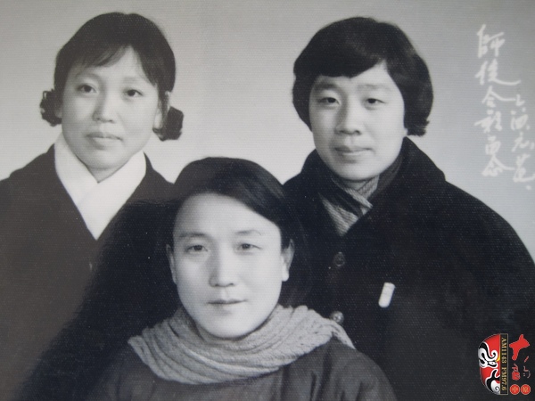 方玉蘭、曾廣英和申鳳梅合影