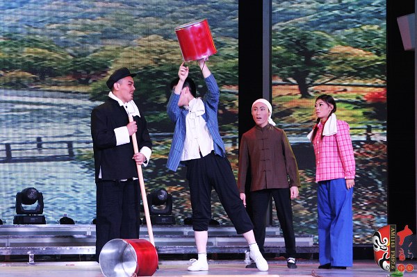 第五場，素雅青年豫劇團徐國言飾老支書