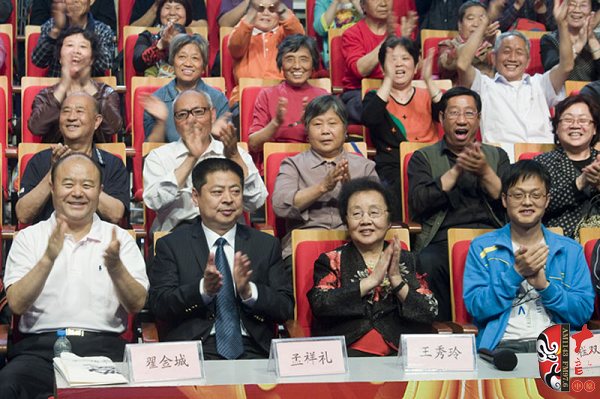 前排就坐的嘉賓-（左起）翟金成、孟祥禮、王秀玲、程雙坤