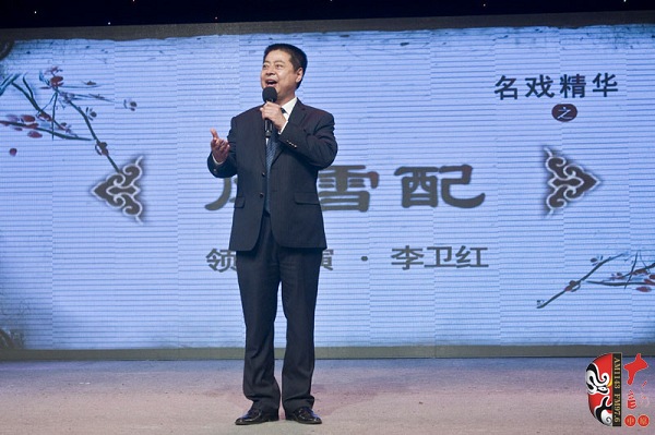 河南省政協(xié)常委、河南省曲劇團(tuán)團(tuán)長(zhǎng)、國(guó)家一級(jí)演員孟祥禮現(xiàn)場(chǎng)助演