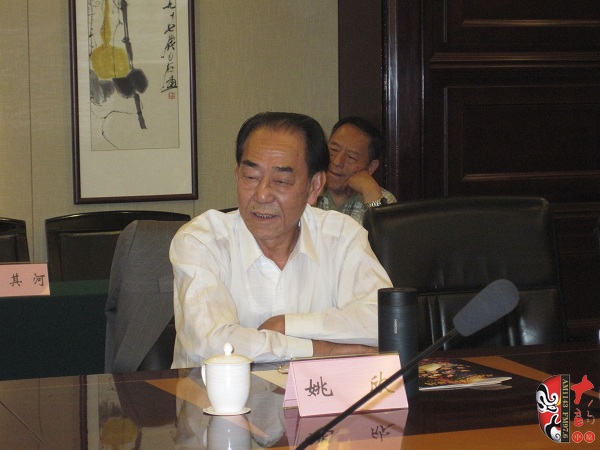 中國戲曲現(xiàn)代戲研究會會長、文化部原藝術(shù)司副司長姚欣