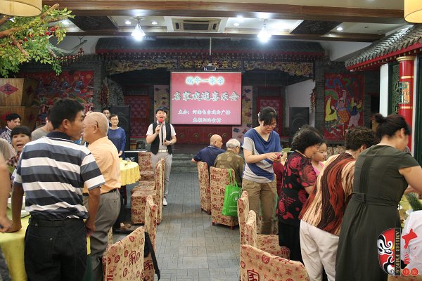 端午一家親，名家戲迷喜樂會正式開始