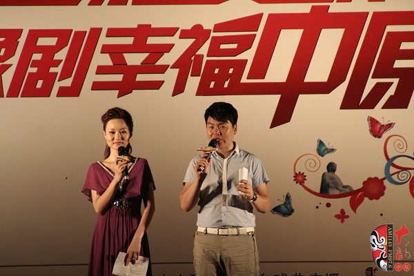 主持人：戲曲廣播月陽、張琳