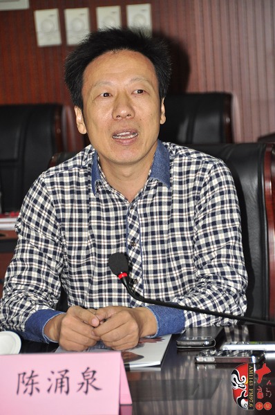 河南省劇協(xié)副主席、秘書(shū)長(zhǎng)陳涌泉