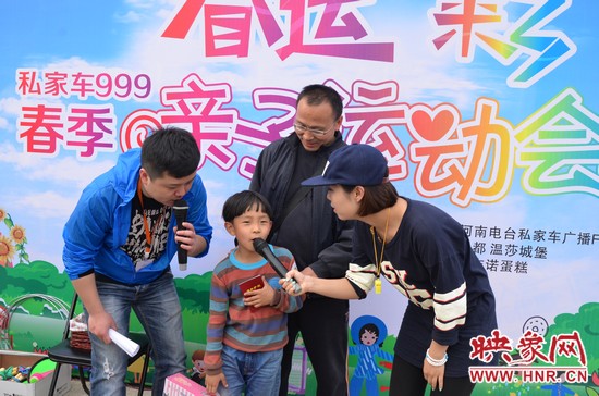 這位就是第一名哦，簡(jiǎn)直就是全能星王！