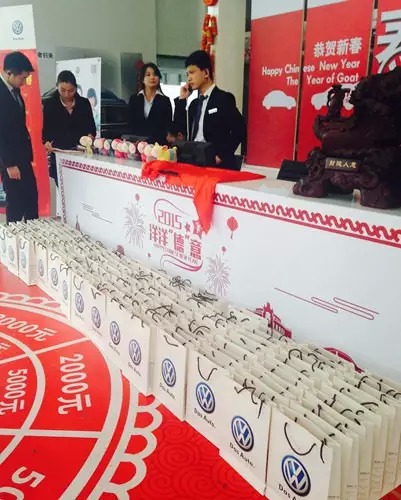 過什么情人節(jié)，趕緊備年貨才是正理！