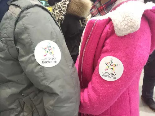 前一百名簽到的會員均有機會可以獲得一百元油卡，逢“9”簽到還有米、油相送。